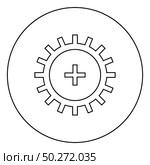 Very good light fastness Designation on the wallpaper symbol icon in circle round outline black color vector illustration flat style simple image. Very good light fastness Designation on the wallpaper symbol icon in circle round outline black color vector illustration flat style image. Стоковая иллюстрация, агентство Ingram Publishing / Фотобанк Лори