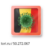 Warning sign with molecula of Coronavirus on the Belgian flag on a white background, copy space. Rapid spread of Coronavirus, Covid 19 in the world. 3D illustration. Warning sign with Bacteria of Coronavirus on the Belgian flag. Стоковое фото, агентство Ingram Publishing / Фотобанк Лори