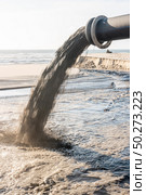 Sediment transposition intervention to the Atlantic Ocean to optimize the hydrodynamic balance in Ovar, Portugal. Стоковое фото, агентство Ingram Publishing / Фотобанк Лори