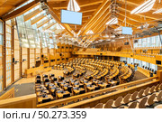 Interior of Scottish Parliament Building Edinburgh Royal mile Scotland UK. Стоковое фото, агентство Ingram Publishing / Фотобанк Лори
