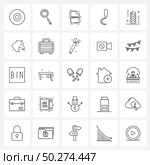 Modern Vector Line Illustration of 25 Simple Line Icons of miscellaneous, cpu, file type, tool, plant cutter Vector Illustration. Стоковая иллюстрация, агентство Ingram Publishing / Фотобанк Лори