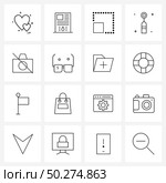 Set of 16 Line Icon Signs and Symbols of camera, tool, select, mirror, dentist Vector Illustration. Стоковая иллюстрация, агентство Ingram Publishing / Фотобанк Лори