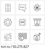 Set of 9 UI Icons and symbols for Jun, date, celebrations, calendar, setting gear Vector Illustration. Стоковая иллюстрация, агентство Ingram Publishing / Фотобанк Лори
