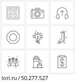Line Icon Set of 9 Modern Symbols of bulb, preferences, earphone, optimization, development Vector Illustration. Стоковая иллюстрация, агентство Ingram Publishing / Фотобанк Лори