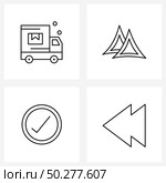 Set of 4 Line Icon Signs and Symbols of delivery; correct; slice; meal; arrow Vector Illustration. Стоковая иллюстрация, агентство Ingram Publishing / Фотобанк Лори