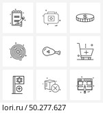 9 Universal Line Icon Pixel Perfect Symbols of targeting, purpose, first aid box, bulls eye, currency Vector Illustration. Стоковая иллюстрация, агентство Ingram Publishing / Фотобанк Лори