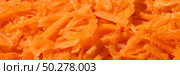 Fresh Carrots sliced close up, pattern. Texture of grated carrot. Orange food background. Web banner. Стоковое фото, фотограф Марина Демидюк / Фотобанк Лори