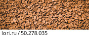 Granules of instant aromatic brown coffee. Web banner. Стоковое фото, фотограф Марина Демидюк / Фотобанк Лори