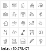 Modern Style Set of 25 line Pictograph Grid based networking, mobile, protect, cloud, reception Vector Illustration. Стоковая иллюстрация, агентство Ingram Publishing / Фотобанк Лори