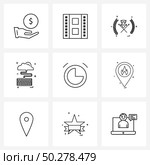 Stock Vector Icon Set of 9 Line Symbols for time, alarm, games, cloud, keyboard Vector Illustration. Стоковая иллюстрация, агентство Ingram Publishing / Фотобанк Лори