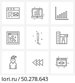 Set of 9 Universal Line Icons of police, sign of elimination, growth, sign, broken Vector Illustration. Стоковая иллюстрация, агентство Ingram Publishing / Фотобанк Лори
