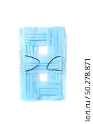 Figure 8, eight handmade from medical antibacterial protective blue face masks on a white background, copy space. Creative typeface for making up new numerical information.. Number eight made from protective medical masks on a white background. Стоковое фото, агентство Ingram Publishing / Фотобанк Лори