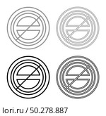 Halogen symbol type cooking surfaces sign utensil destination panel icon outline set black grey color vector illustration flat style simple image. Halogen symbol type cooking surfaces sign utensil destination panel icon outline set black grey color vector illustration flat style image. Стоковая иллюстрация, агентство Ingram Publishing / Фотобанк Лори