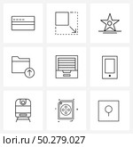 Simple Set of 9 Line Icons such as folder, upload, walk of fame, up, arrow Vector Illustration. Стоковая иллюстрация, агентство Ingram Publishing / Фотобанк Лори