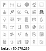Simple Set of 36 Line Icons such as medical, sports, corners, ball, octagon Vector Illustration. Стоковая иллюстрация, агентство Ingram Publishing / Фотобанк Лори