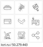 Set of 9 UI Icons and symbols for arrow, direction, paint brush, arrow, card Vector Illustration. Стоковая иллюстрация, агентство Ingram Publishing / Фотобанк Лори