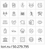 Modern Vector Line Illustration of 25 Simple Line Icons of sleep, noodles, def., food, labor Vector Illustration. Стоковая иллюстрация, агентство Ingram Publishing / Фотобанк Лори
