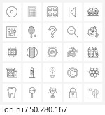 Mobile UI Line Icon Set of 25 Modern Pictograms of fast food, left, rate, arrow, device Vector Illustration. Стоковая иллюстрация, агентство Ingram Publishing / Фотобанк Лори