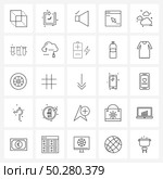 UI Set of 25 Basic Line Icons of miscellaneous, browser, sound, tick, speaker Vector Illustration. Стоковая иллюстрация, агентство Ingram Publishing / Фотобанк Лори