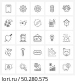 25 Universal Icons Pixel Perfect Symbols of cloud, robotics, coding, robots, resistor Vector Illustration. Стоковая иллюстрация, агентство Ingram Publishing / Фотобанк Лори