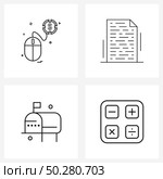 Modern Vector Line Illustration of 4 Simple Line Icons of mouse, delivery, pointer, seo, mail Vector Illustration. Стоковая иллюстрация, агентство Ingram Publishing / Фотобанк Лори