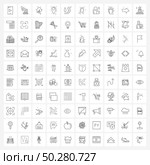 100 Editable Vector Line Icons and Modern Symbols of road, map, weather, destination, raining Vector Illustration. Стоковая иллюстрация, агентство Ingram Publishing / Фотобанк Лори