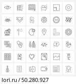 Set of 36 UI Icons and symbols for intersect, right, folder, left, direction Vector Illustration. Стоковая иллюстрация, агентство Ingram Publishing / Фотобанк Лори