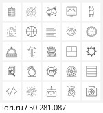 Stock Vector Icon Set of 25 Line Symbols for garments, miscellaneous, cloud, drawing, service Vector Illustration. Стоковая иллюстрация, агентство Ingram Publishing / Фотобанк Лори