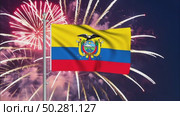 AI Generative The national flag of the independence of the state of Ecuador, background of fireworks. Стоковое AI-видео, аниматор Spirit River / Фотобанк Лори
