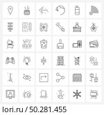Set of 36 Universal Line Icons of detector, shower, pointer, water shower, world Vector Illustration. Стоковая иллюстрация, агентство Ingram Publishing / Фотобанк Лори