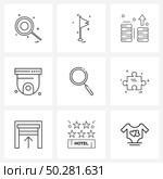 9 Interface Line Icon Set of modern symbols on maximize, technology, digital, camera Vector Illustration. Стоковая иллюстрация, агентство Ingram Publishing / Фотобанк Лори