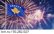 AI Generative The national flag of the independence of the state of Kosovo, background of fireworks. Стоковое AI-видео, аниматор Spirit River / Фотобанк Лори