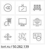 Simple Set of 9 Line Icons such as iMac, hand, tick, touch, books Vector Illustration. Стоковая иллюстрация, агентство Ingram Publishing / Фотобанк Лори