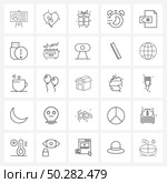 Line Icon Set of 25 Modern Symbols of timer, stopwatch, valentine’s day, chronometer, gift Vector Illustration. Стоковая иллюстрация, агентство Ingram Publishing / Фотобанк Лори