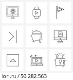 UI Set of 9 Basic Line Icons of food, cooker, golf, food, move Vector Illustration. Стоковая иллюстрация, агентство Ingram Publishing / Фотобанк Лори
