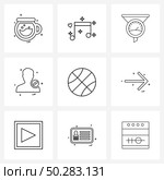 Mobile UI Line Icon Set of 9 Modern Pictograms of, profile, filter, avatar, throughput Vector Illustration. Стоковая иллюстрация, агентство Ingram Publishing / Фотобанк Лори