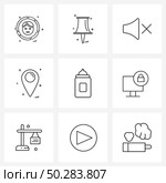 Set of 9 Universal Line Icons of bottle, feeder bottle, volume, navigation, destination Vector Illustration. Стоковая иллюстрация, агентство Ingram Publishing / Фотобанк Лори
