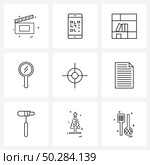 9 Interface Line Icon Set of modern symbols on target, select, furniture, mirror, face Vector Illustration. Стоковая иллюстрация, агентство Ingram Publishing / Фотобанк Лори