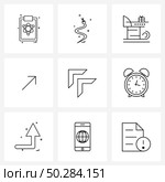 Modern Vector Line Illustration of 9 Simple Line Icons of chevron, right, up, arrow Vector Illustration. Стоковая иллюстрация, агентство Ingram Publishing / Фотобанк Лори