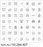 49 Interface Line Icon Set of modern symbols on wheat bag, wheat, divide, pointer, cursor Vector Illustration. Стоковая иллюстрация, агентство Ingram Publishing / Фотобанк Лори