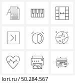 9 Interface Line Icon Set of modern symbols on alarm, last, adjust, forward, view Vector Illustration. Стоковая иллюстрация, агентство Ingram Publishing / Фотобанк Лори