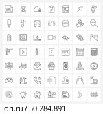 Set of 49 Line Icon Signs and Symbols of contacts, check, waiting, note, clipboard Vector Illustration. Стоковая иллюстрация, агентство Ingram Publishing / Фотобанк Лори