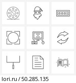 9 Interface Line Icon Set of modern symbols on Vitruvian, philosophy, snowman, human, password Vector Illustration. Стоковая иллюстрация, агентство Ingram Publishing / Фотобанк Лори