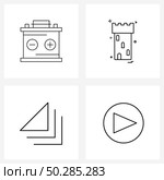 Simple Set of 4 Line Icons such as electronics, down, castle, chevron, mouse Vector Illustration. Стоковая иллюстрация, агентство Ingram Publishing / Фотобанк Лори