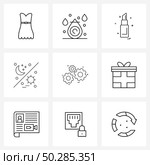 Set of 9 Modern Line Icons of gear, setting, makeup, gear, night Vector Illustration. Стоковая иллюстрация, агентство Ingram Publishing / Фотобанк Лори