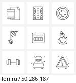 Set of 9 Simple Line Icons of snowman, password access, plus, cybercrime, Halloween Vector Illustration. Стоковая иллюстрация, агентство Ingram Publishing / Фотобанк Лори