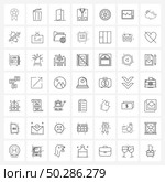 Set of 49 Universal Line Icons of studded, dress, bin, cloths, shirt Vector Illustration. Стоковая иллюстрация, агентство Ingram Publishing / Фотобанк Лори