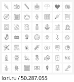 Modern Vector Line Illustration of 49 Simple Line Icons of medical insurance, health insurance, temp, health care, education Vector Illustration. Стоковая иллюстрация, агентство Ingram Publishing / Фотобанк Лори
