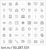 Pack of 49 Universal Line Icons for Web Applications cream, minus, hide, less, cpu Vector Illustration. Стоковая иллюстрация, агентство Ingram Publishing / Фотобанк Лори