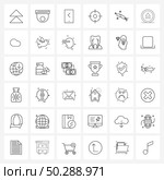 Universal Symbols of 36 Modern Line Icons of interface, space, backward, virus, aim Vector Illustration. Стоковая иллюстрация, агентство Ingram Publishing / Фотобанк Лори
